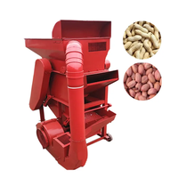 Machine de décorticage d'arachide pour écrou et coquille de palmiste Machine d'agriculture automatique fournie d'origine