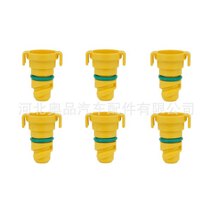 Tapón de Drenaje de Aceite para Motores Ford Lincoln, 1.83 Pulgadas, Plástico Nylon POMPP, Pieza de Repuesto - Product Image 2
