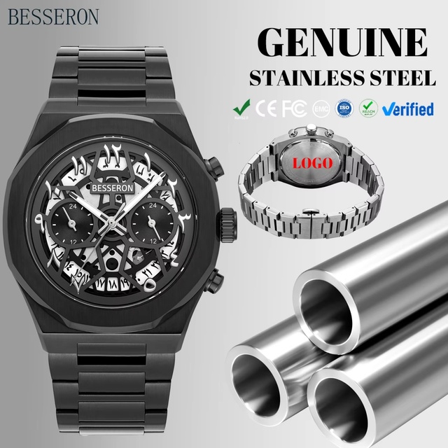 Luxury Fashionable Charm Men's Quartz Stainless Steel Watch Sapphire Crystal Pointer Water Resistant 5 Bar Business Style 20mm