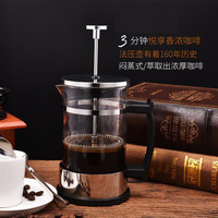 Cafetière Mini presse à café service unique presse française épaisseur résistante à la chaleur verre borosilicaté cafetière presse à thé