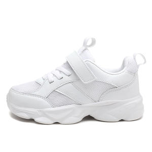 <span class=keywords><strong>Sneakers</strong></span> Chunky con Velcro per Bambini, Nero e Bianco, Traspiranti in Mesh, Antiscivolo, Scarpe Casual per Scuola e Sport, per Ragazzi e Ragazze, Uso Quotidiano - Product Image 4