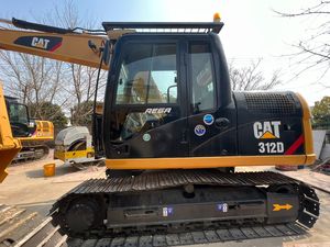 Excavateur Caterpillar 312D d'occasion Cat, matériel de construction de pelleteuses de 12 tonnes fabriqué au Japon, à vendre 312 d 312dl - Product Image 2