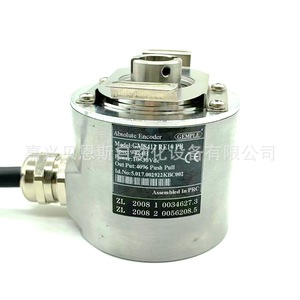 Encoder Absoluto Gemple GMS412RE10PB 58mm para Automatización Industrial, de Una Sola Vuelta, 4096 Ppr - Product Image 3