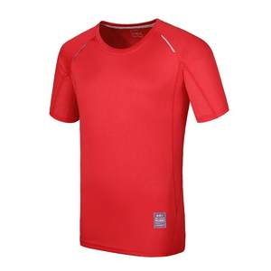 Camiseta Deportiva Antibacteriana con Iones de Plata, Tejido Sólido de Secado Rápido y Protección UV (Unisex) - Product Image 4