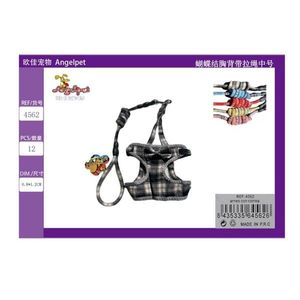 Imbracatura per animali di taglia media con cinturino sul petto e coulisse regolabile - Product Image 3