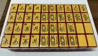 Siyah Kaplamalı Akrilik Amerikan Mahjong Seti 166 160 Taşlı Sinek Kuşu Tasarımlı Özel OEM Vintage Tarz