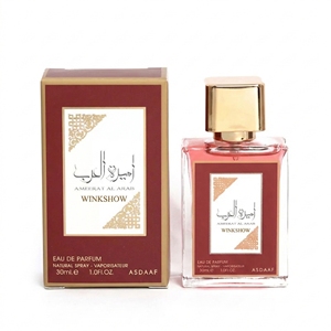 Profumo Personalizzato per Nuove Marche - MOQ 100 Spray EDP Floreale Orientale Colonia Araba <span class=keywords><strong>Maschile</strong></span> per Attività all'Aperto - Product Image 5