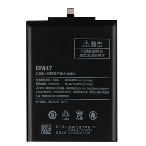 Batterie de remplacement BM47 4000mAh pour Xiaomi Redmi 3 3S 4X CE RoHS Vente en gros Haute capacité Grade A - Product Image 1
