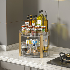 Kitchen Condiment Storage Rack Multi Layer Rotating Tray Plastic Countertop Organizer For Kitchen Use - Product Image 1