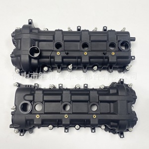 Applicable aux couvercles de soupapes Dodge gauche et droit : 5184068AG, 5184068AN, 5184069AH, 5184069AF - Product Image 1