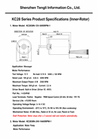 Motor BLDC 2847 6V 12V 24V con Sensor Hall de Retroalimentación FG, Motor sin Escobillas para Robótica Industrial
