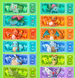 YZ Nouveauté en promotion Aimant de réfrigérateur en forme de ticket à paillettes, Boîte mystère personnalisée Pokémon en chinois simplifié, Illusion Pokémon, Vente en gros - Product Image 5