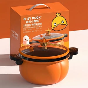 Marmite à soupe grande capacité à prix <span class=keywords><strong>d</strong></span>'usine, revêtement antiadhésif en pierre médicale, marmite de <span class=keywords><strong>camping</strong></span>, marmite à soupe en forme de citrouille, autocuiseur à micro-pression - Product Image 2