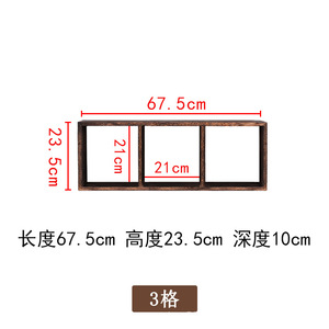 Solid Wood Tea Cake Rack Wall Mounted Rectangle Asian Style Durable Storage Display For Pu'er Tea And <b>Teacups</b> - Product Image 6