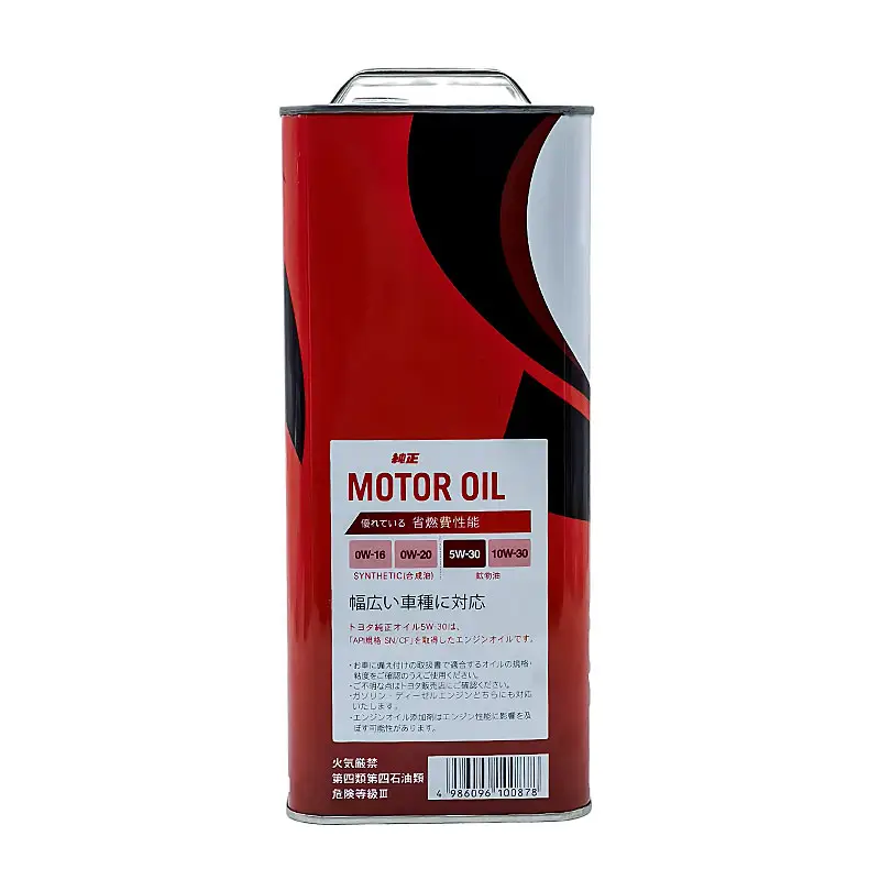 Óleo lubrificante de motor toyota, óleo de motor 5w30, óleo lubrificante 08880-10705, cano de ferro