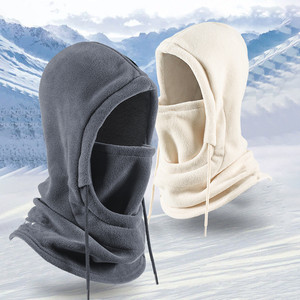 Wholesale Hiking Hat Winter Warm with and <b>Neck</b> <b>Warmer</b> Windproof Women Masked Cycling Cold Weather - Product Image 3