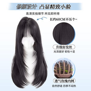 วิกผมยาวตรงธรรมชาติพร้อมหน้าม้าปัดข้าง 60 ซม. สีน้ำตาลดำ เส้นใยคาเนคาลอน ลวดทนความร้อนสูง ลูกไม้โปร่งใส - Product Image 5