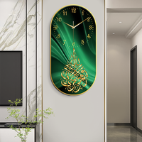 Décoration murale islamique du Ramadan de style moderne, horloge murale imprimée, peinture avec cadre en métal, architecture musulmane, art mural