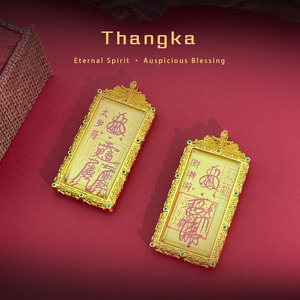 Colgante Thangka Pintado a Mano del <span class=keywords><strong>Dios</strong></span> <span class=keywords><strong>de</strong></span> la Riqueza, Unisex, Cinabrio Tai Sui, Amuleto del Zodíaco, Colgante <span class=keywords><strong>para</strong></span> Collar - Product Image 1