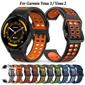 Correas de <span class=keywords><strong>Reloj</strong></span> Deportivas de Silicona Originales, Ajustables, Suaves, Transpirables e Impermeables para <span class=keywords><strong>Amazfit</strong></span> - Product Image 3