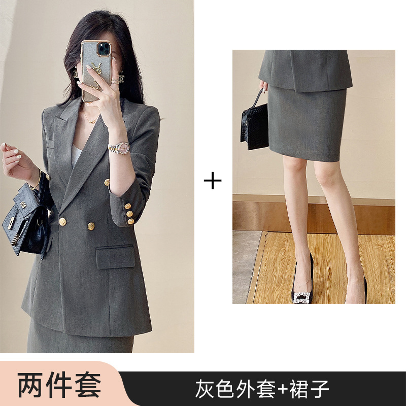 Gray coat skirt
