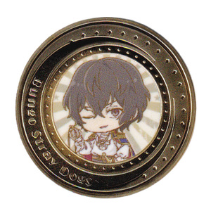 Colección de Monedas de Metal de <span class=keywords><strong>Bungo</strong></span> Stray Dogs: Dazai Osamu y Chuuya Nakahara - Product Image 4