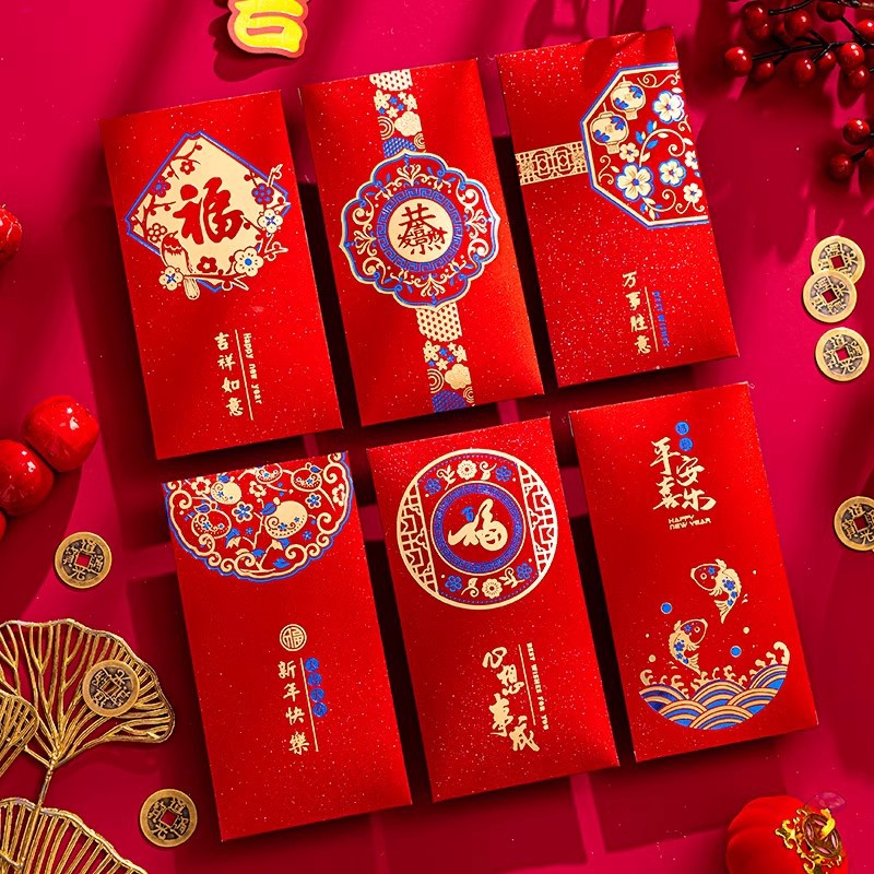 Frosted Gold Foil Red Envelopes, Style B [Mixed Pack] 6 pieces