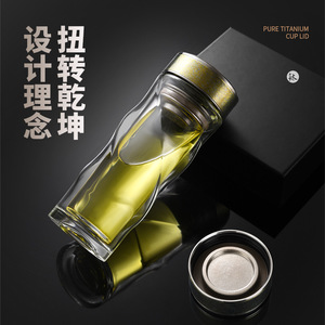 Double Layer Glass Tea Cup With Infuser Separator For Business Gifts 500Ml Gold Silver Color - Product Image 2