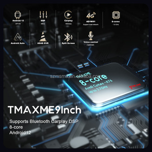 Maisimei 8gb 128gb Android 11 Автомагнитола для Bmw X5 E70 X6 E71 2011-2013 CIC мультимедиа Carplay Gps навигация - Product Image 4