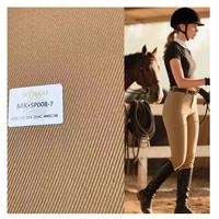 Tissu sergé en laine grossière teinte unie, poids moyen, 12MK 18MK 400G/M, 30% Laine, 24% Polyester, 21% Viscose, 25% Acétate