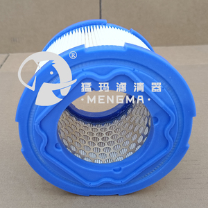 Elemento de Filtro de Aire Industrial Azul 6.5212.0 con Papel Plegado Blanco para Piezas de Compresor - Product Image 6