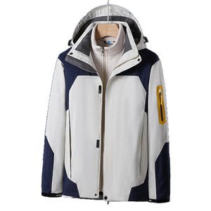 Veste coupe-vent pour homme doublée de polaire avec capuche amovible et poignets ajustables pour une utilisation en extérieur - Product Image 2