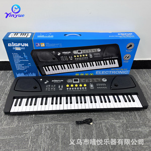 บิ๊กฟันคีย์บอร์ดอิเล็กทรอนิกส์ 61 คีย์พร้อมไมโครโฟนและสายยูเอสบีสำหรับเด็กของเล่นเพื่อการศึกษาเครื่องดนตรี - Product Image 3