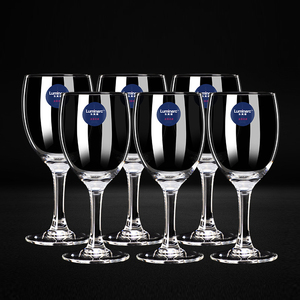 Verres à <span class=keywords><strong>vin</strong></span> à long pied <span class=keywords><strong>Luminarc</strong></span> ELEGANCE, rouge citron, pour mariage, verres à boire transparents de qualité supérieure, coffret cadeau en boîte colorée - Product Image 2