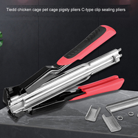 Kit de pinces à anneaux FC50 de qualité industrielle, pinces manuelles de type C, boîte en acier pour boucles de cage à poulets, outils de scellage pour enclos à porcs