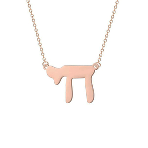 Moda 18K oro joyería judía pequeña letra <span class=keywords><strong>hebrea</strong></span> Chai collar judío Chai símbolo de <span class=keywords><strong>la</strong></span> vida colgante collar para mujer - Product Image 3