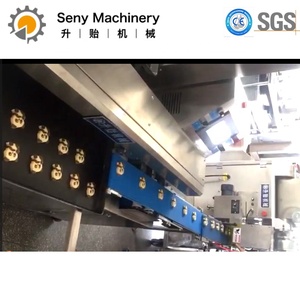 เครื่องทำบิสกิตคุกกี้ช็อคโกแลต,รูปทรง<span class=keywords><strong>แพนด้า</strong></span>อัตโนมัติในเซี่ยงไฮ้ - Product Image 5