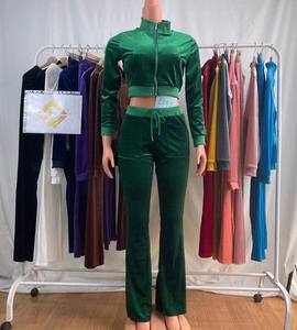 Xs kadın giyim güz 2023 Jogger seti ve alt Flare pantolon kadife eşofman kadife 2 iki parçalı Set - Product Image 2