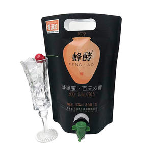 ถุงพิมพ์กราเวียร์แบบกำหนดเอง 3 ลิตร ถุงแบบยืนได้ ผลิตจากอลูมิเนียม เป็นมิตรกับสิ่งแวดล้อม พร้อมฝาปิดแบบ Vitop สำหรับบรรจุน้ำผึ้ง น้ำมัน เครื่องดื่ม และไวน์แดง - Product Image 3