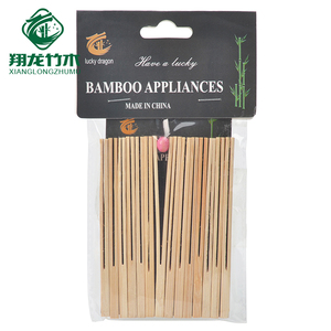 Kẹp tre gà nướng - Product Image 6