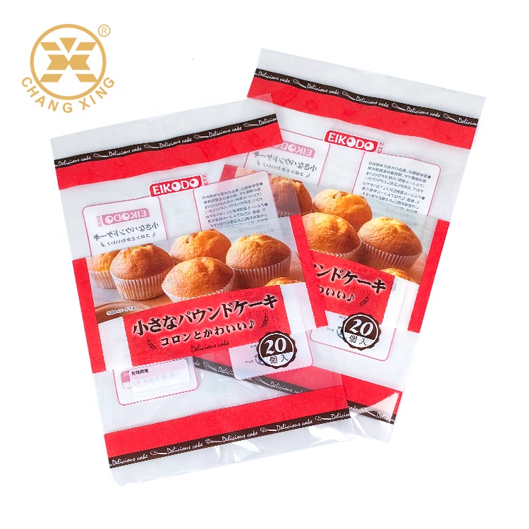 Eco Friendly Printed Custom Logo Plastic Cake Bread Donuts Muffins Packaging Fin Seal Pillow Pack Bag
