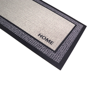 Tapis de bain moderne à texture tissée neutre avec bordure, motif minimaliste HOME, super absorbant en diatomite, imperméable pour la décoration intérieure