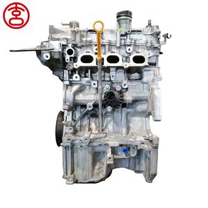 <span class=keywords><strong>Motor</strong></span> de Gasolina XC Nuevo de 1198 CC L3 12V HR12 HR12DE para <span class=keywords><strong>Nissan</strong></span> Micra K14 March Note <span class=keywords><strong>E</strong></span>-<span class=keywords><strong>POWER</strong></span> 1.2L - Product Image 1