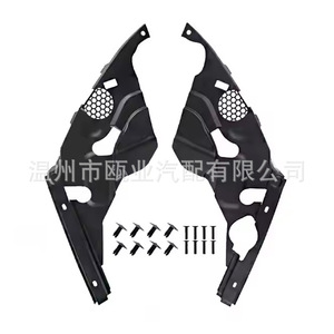 Couvercle de phare Bmw G20 51767499928 51767499927, garniture décorative de fixation par vis pour les modèles 2020-2024 - Product Image 4