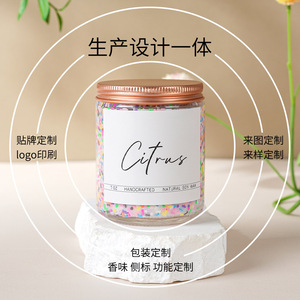 Colorful Candy Particle Soy Wax Candle Handmade Birthday Gift Scented Cylinder Shape Natural Soy Wax - Product Image 1