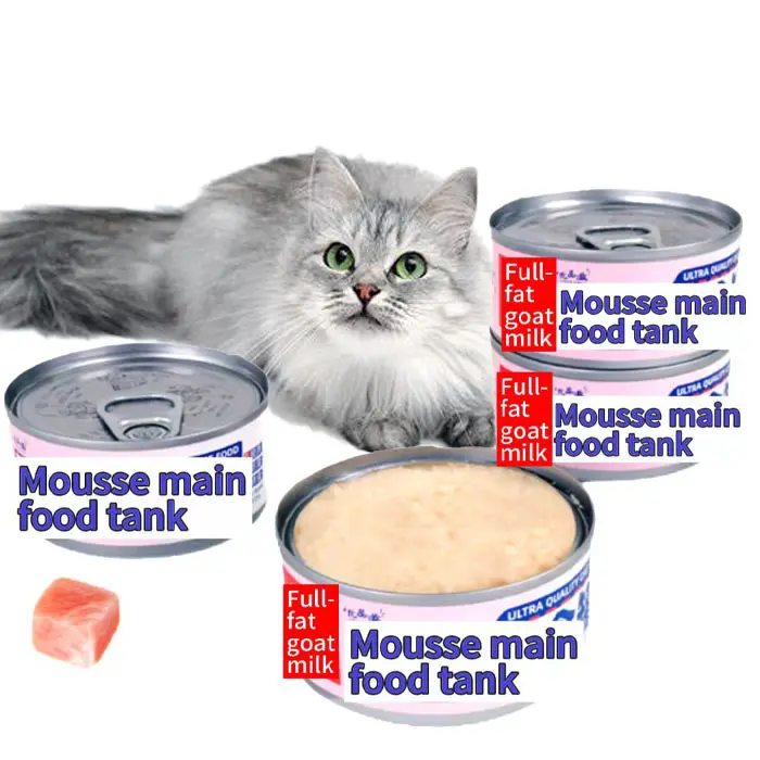Standard pet snack food OEM ODM canned mousse staple can with strong mouth resistance cat food wet