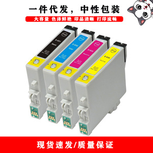 Cartouches d'encre compatibles pour Epson T0561 T0564 Stylus RX430 R250 RX530, impression magenta haute capacité - Product Image 2