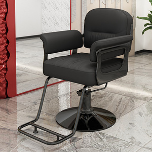 Fauteuil de barbier moderne réglable en hauteur, pivotant à 360 degrés, en cuir, pour salon de coiffure - Product Image 2