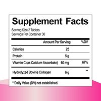 Complément alimentaire en comprimés de collagène halal Julong, blanchiment de la peau, vitamine C, biotine pour femmes, 60 comprimés, étiquette privée disponible