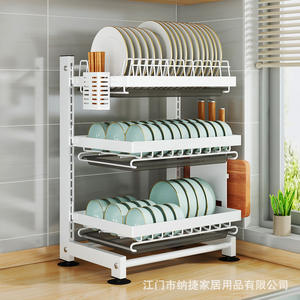 Égouttoir à vaisselle Najie taille L, réglable et multifonctionnel avec plateau, égouttoir carré pour assiettes, bols et plats - Product Image 1